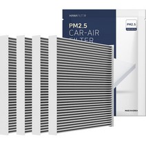 하나필터 PM2.5 차단 자동차 에어컨 필터, HF-05, 4개