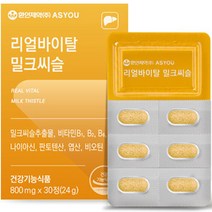 애즈유 리얼바이탈 밀크씨슬 24g, 30정, 1개