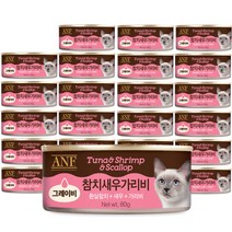 ANF 고양이 참치새우가리비 그레이비캔, 혼합맛(참치/새우가리비), 80g, 24개