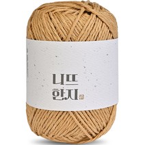 니뜨 한지 뜨개실 50g, 03 베이지, 1개