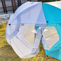 MUAMUA 대형 우산 텐트, 화이트 실버