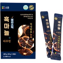 오붐 흑마늘 타우린 젤리스틱 20p, 400g, 1개
