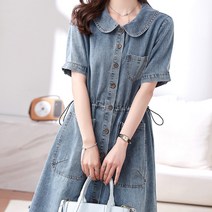 페이퍼먼츠 러블리 카라넥 투포켓 데님 원피스 05532