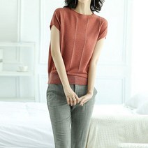 페이퍼먼츠 에스타 드롭숄더 보트넥 펄 반팔 니트 티셔츠 05631