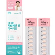 라이필 락토페린 핏 다이어트 11.2g, 14정, 1개