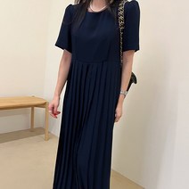 페이퍼먼츠 메그놀리어 링클 롱 원피스 05692