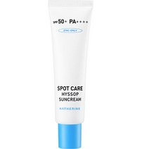 해서린 스팟케어 히솝 선크림 SPF50+ PA++++, 50ml, 1개