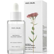 휴캄 비건 수분 진정 세럼, 50ml, 1개