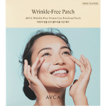 아브카 링클 프리 팔자주름 미간 패치, 5개입, 1개
