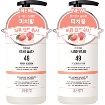 더블유드레스룸 대용량 퍼퓸 핸드워시 No 49 피치블러썸, 280ml, 2개