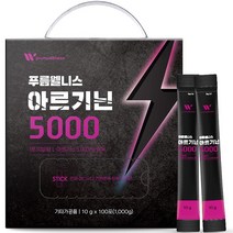 푸름웰니스 아르기닌 5000 100P, 1000g, 1개