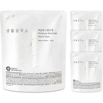 생활공작소 스탠드형 제습제, 150g, 4개