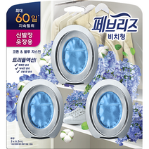 페브리즈 비치형 실내용 탈취제 본품 3p, 18.9ml, 1개, 코튼앤블루자스민