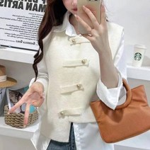 페이퍼먼츠 언발 버튼 유니크 베스트 06929