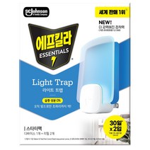 에프킬라 라이트트랩