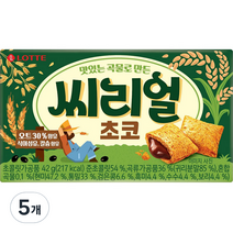 씨리얼 초코, 42g, 5개