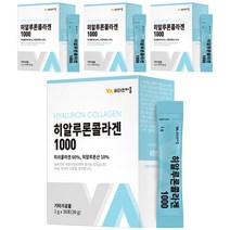 VV 히알루론산 콜라겐 1000, 30g, 4개