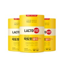 서울약사신협유산균 싸게파는 상점에서 인기 상품 중 가성비 좋은 제품 추천