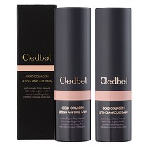 끌레드벨 골드 콜라겐 리프팅 앰플 밤, 11g, 2개