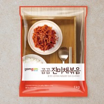 진미채1kg오징어채 구매하고 무료배송