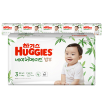 2021 신형 하기스 네이처메이드 밤부 밴드형 기저귀 남아용 중형 3단계 (7~10kg), 288매