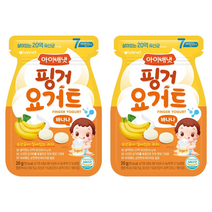 핑거요거트 바나나