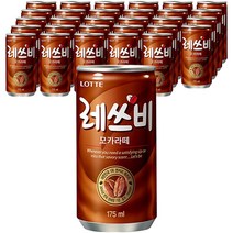 레쓰비 모카라떼, 175ml, 90캔