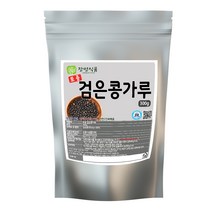 장명식품 국내산 검은 콩가루, 300g, 1개
