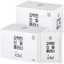 깔끔대장 강력한 신발 클리너 25p, 500g, 2개