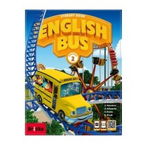 (새참고서) English Bus Starter 2 SB (책+E-Book)