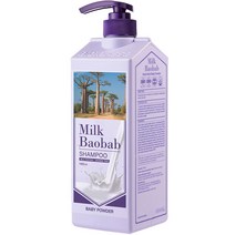밀크바오밥 대용량 단백질 손상모 샴푸 베이비파우더향, 1000ml, 1개