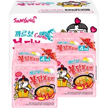 삼양 까르보 불닭볶음면 130g, 32개