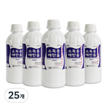 메딕 소독용 에탄올 250ml, 25개