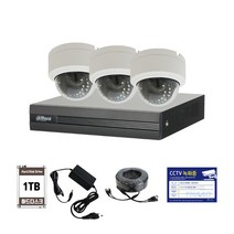싸드 Full HD 200만 화소 실내용 카메라 3대 + DVR 실속 자가설치 세트