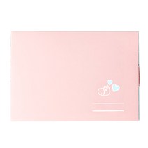 말랑하니 더블라인박스 임신테스트기 보관함, 핑크