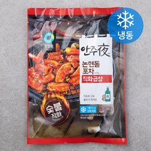 진지 주당맛집 소곱창 (냉동), 1개, 180g