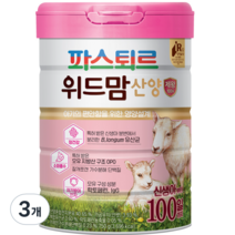 파스퇴르 위드맘 산양 제왕 100일, 750g, 3개