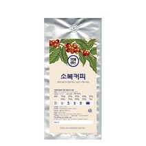 소복커피 브라질 산토스 커피, 핸드드립, 500g