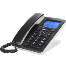 [발신번호표시유선전화기] 롯데알미늄 발신자표시 스탠드 유선 전화기, LSP-725