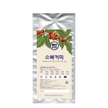 소복커피 콜롬비아 수프리모 커피, DUTCH, 200g
