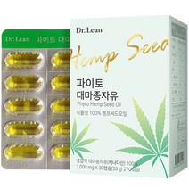 닥터린 WCS 냉압착 캐나다산 파이토 대마종자유, 30정, 1개