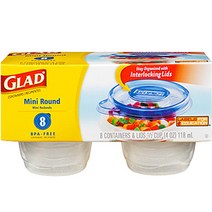 글래드 밀폐용기 이유식용기 미니라운드 118ml, 8개, 밀폐용기 8p