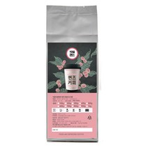 퀸즈커피 브라질 산토스, 에스프레소(업소용), 500g