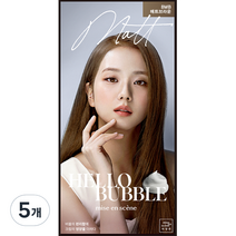 미쟝센 올뉴 헬로버블 염모제, 8MB 매트브라운, 5개