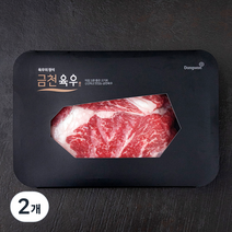 동원 금천 국내산 소고기 등심 스테이크용 (냉장), 300g, 2개