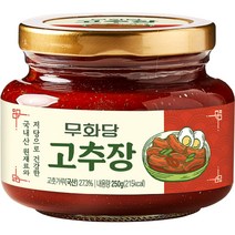 [토마토고추장] 무화당 고추장, 250g, 1개