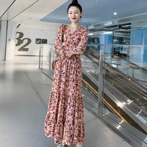 루나걸 멀시 패턴 원피스
