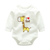 맘스케어 신생아용 러브기린 긴팔 바디수트