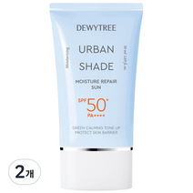 듀이트리 어반 쉐이드 모이스처 리페어 선 SPF50+ PA++++, 50ml, 2개