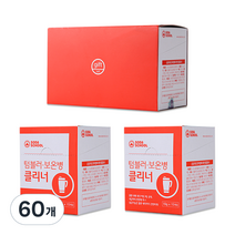 소다스쿨 텀블러 보온병 클리너 선물세트, 10g, 60개